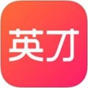 中華英才網(wǎng)app蘋果版