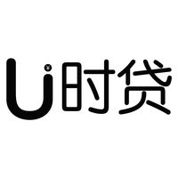 U時(shí)貸ios版