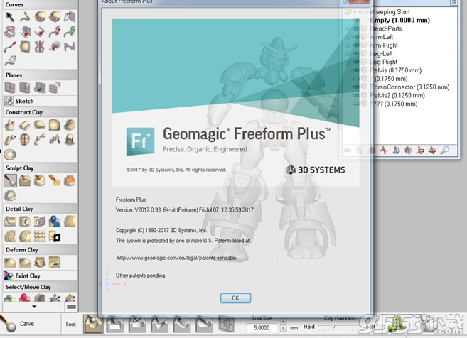 Geomagic Freeform Plus 2017破解版(附激活教程)