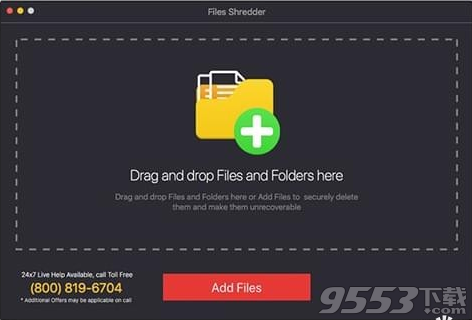 Files Shredder Mac版