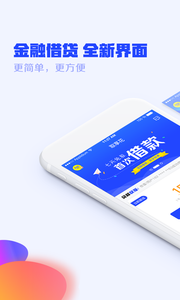 取享花安卓版下载-取享花app下载v1.0.7图4