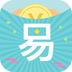 易樂貸app