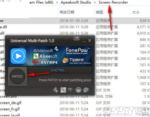 Apeaksoft Screen Recorder破解版