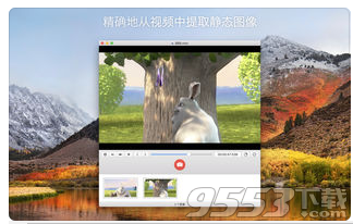 SnapMotion for Mac 4.0.5破解版