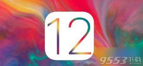 ios12beta7好不好用 ios12beta7值得升级吗