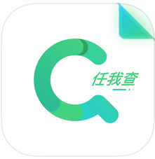 任我查app安卓版