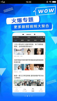 电影天堂liteapp下载-电影天堂lite安卓版下载v5.0.1图3