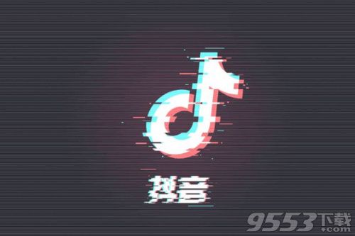 抖音我们爱都爱了还怕什么是什么歌 抖音爱都爱了歌词完整版下载