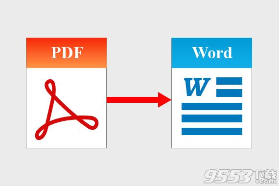 anybizsoft pdf to word 3.0.1破解版