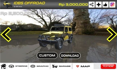 IDBS OFFROAD模拟器