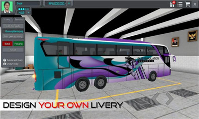 印度大巴模拟器手机版下载-印度大巴模拟器游戏下载V1.0图1