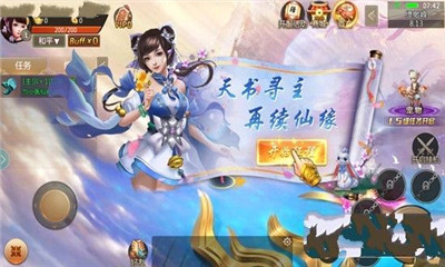 溺水寒私服版下载-溺水寒满V版下载v1.3.5图1