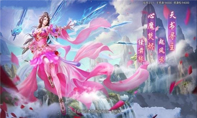 溺水寒私服版下载-溺水寒满V版下载v1.3.5图2