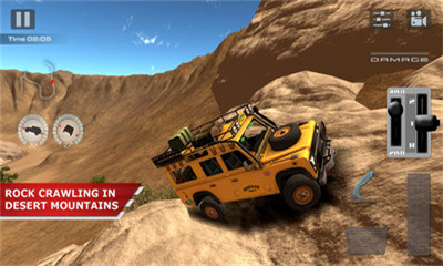 越野驱动沙漠游戏下载-越野模拟驾驶沙漠版下载V1.0.6图1