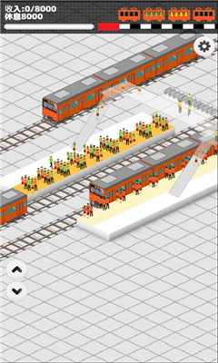 车站2游戏中文版下载-车站2手游汉化版下载v1.0图2