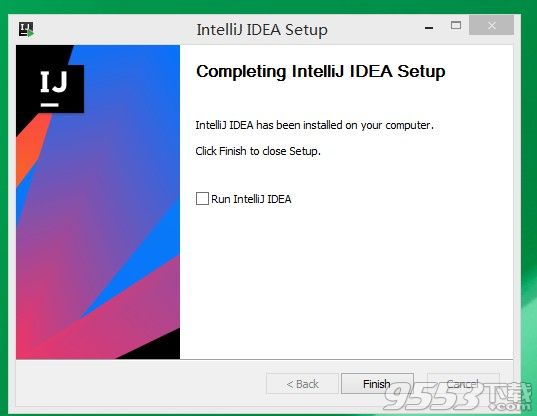 IntelliJ IDEA Ultimate 2018.2.1中文版