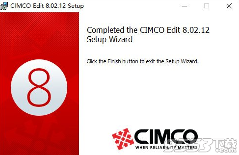 CIMCO Software Suite 8破解版
