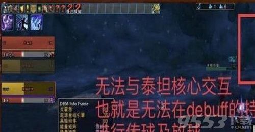 魔兽世界8.0奥迪尔副本怎么打 魔兽世界8.0奥迪尔副本打法介绍