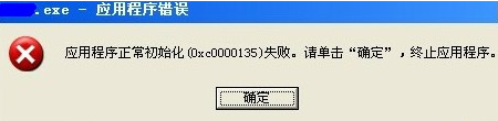 阳光打码 v2.5正式版