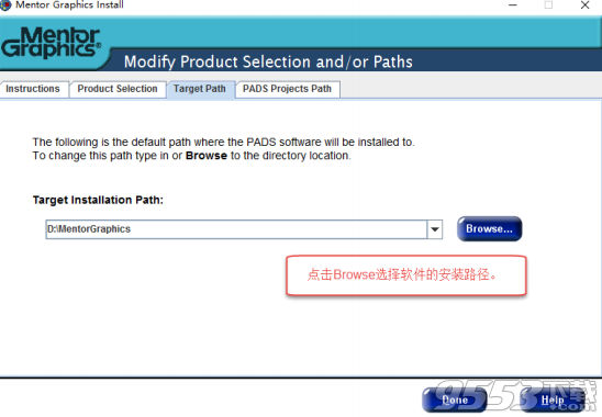 Mentor Pads 9.5破解版(附激活教程)