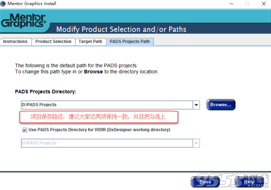 Mentor Pads 9.5破解版(附激活教程)