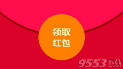 七夕情人節(jié)發(fā)多大紅包 2018七夕情人節(jié)發(fā)多少紅包合適