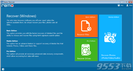 Remo Recover Windows破解版