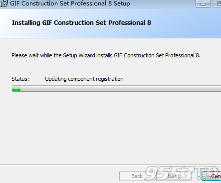 GIF Construction Set Professional 8.0a Rev 6破解版