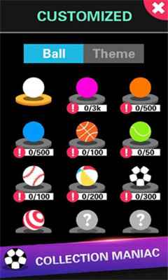 无尽小球手机版下载-无尽小球游戏下载V1.0图1