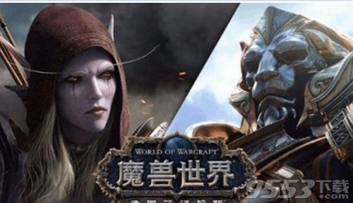 魔兽世界8.0邮箱信件是干嘛的 魔兽世界8.0邮箱信件有什么用