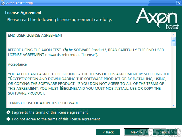 Axon Test破解版