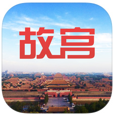故宫导游app安卓版
