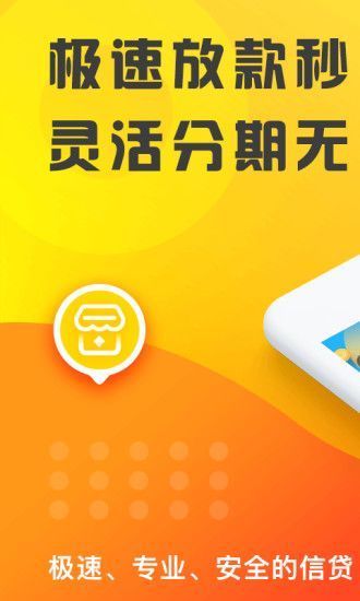 千牛钱包app手机版