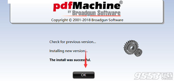 Broadgun pdfMachine Ultimate破解版