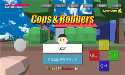 警察和小偷手游汉化版下载-警察和小偷安卓版下载v1.84图1
