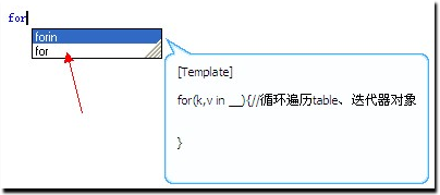 快手编程语言20.8绿色版