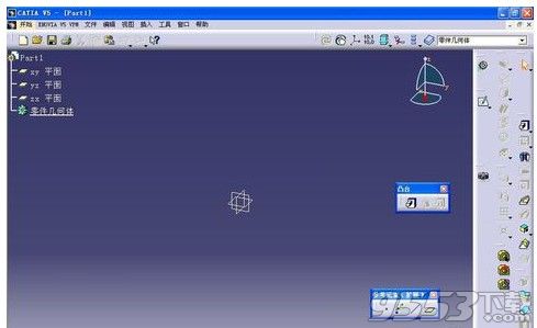 catia v6r