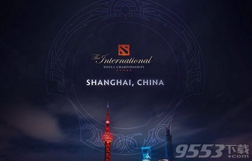 dota2 ti9在哪举办 dota2 ti9举办地点公布