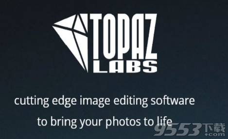 Topaz Studio破解版