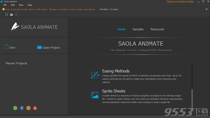 Saola Animate中文版