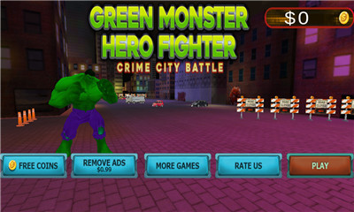 绿巨人战斗游戏