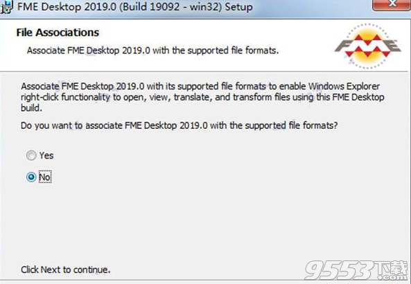 FME Desktop2019破解版(附注册机+破解教程)