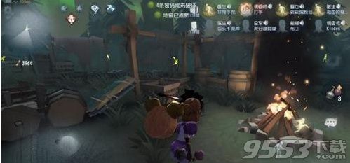 第五人格联合狩猎模式怎么用道具 联合狩猎模式道具使用方法