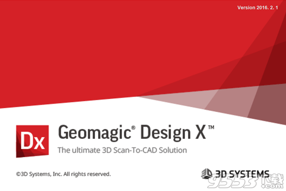 Geomagic Design X 2016.2.1破解版(附破解文件)