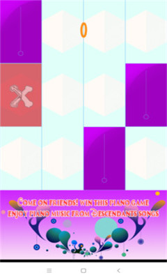 紫色钢琴游戏下载-紫色钢琴手机版下载V1.0图1