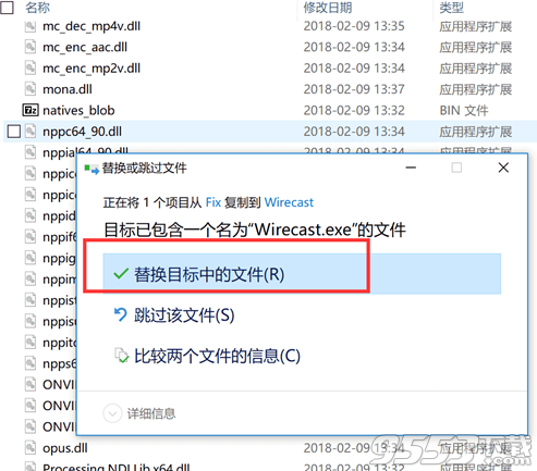 Telestream Wirecast Pro 8.3破解版(附激活教程)