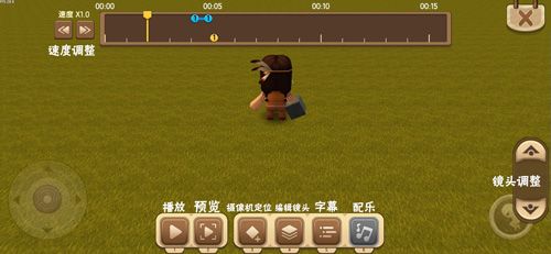 迷你世界0.28.5