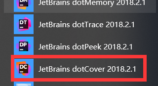 JetBrains dotCover 2018.2.1 破解版(附破解補丁)