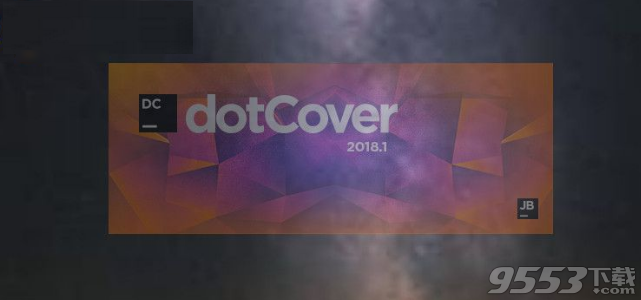 JetBrains dotCover 2018.2.1 破解版(附破解补丁)