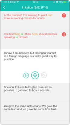 外研隨身學(xué)ios版截圖3